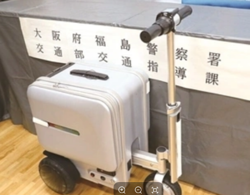 女留学生在日本被起诉，因人行道上骑电动行李箱