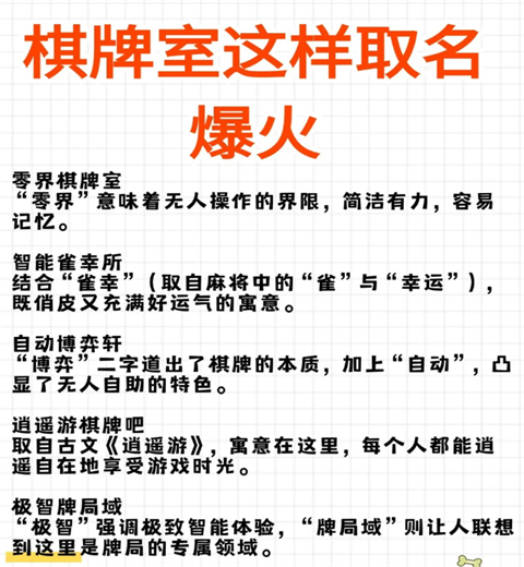 QQ20241210-125745.png