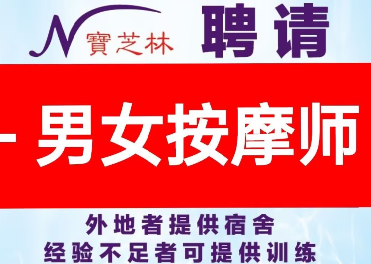联想截图_20250221204559.png
