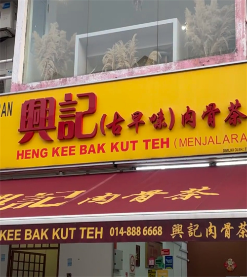 QQ20250310-215945.jpg