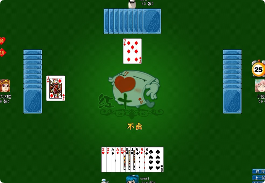 QQ20250312-105746.png