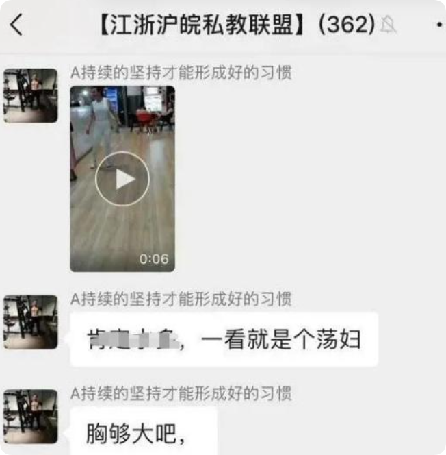 QQ20250403-163751.png