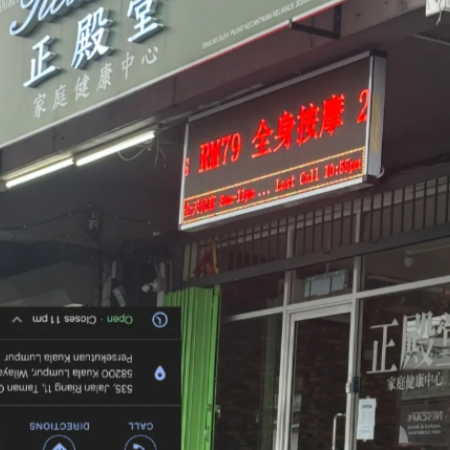 QQ20250407-105521.png
