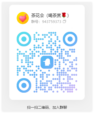 QQ20250416-164039.png