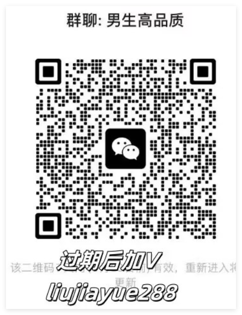 QQ20250416-164230.png