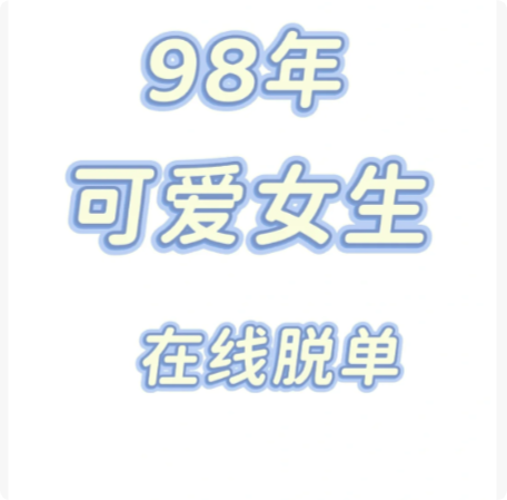 QQ20250427-145935.png