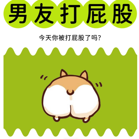 QQ20250518-161725.png