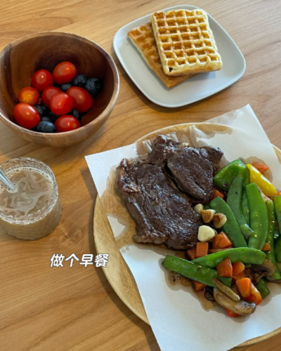 QQ20250523-232155.png
