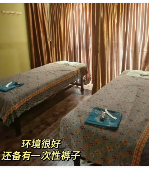 QQ20250613-165913.png