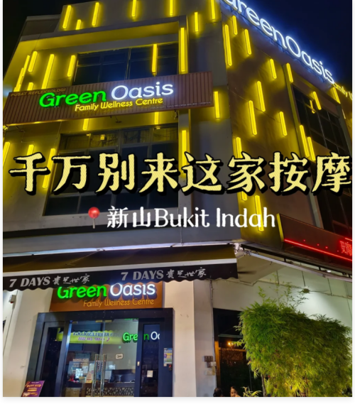 QQ20250613-165928.png