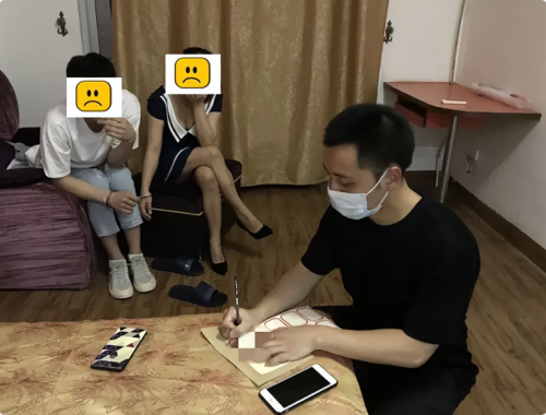 QQ20250722-114056.png