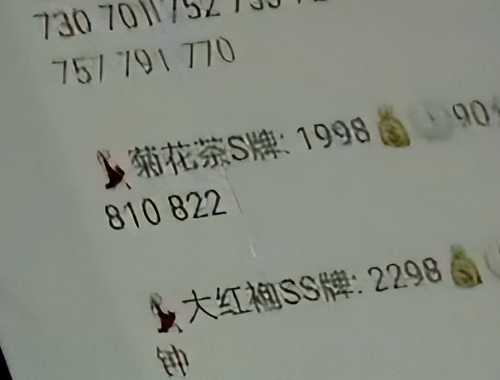 QQ20250722-114121.png