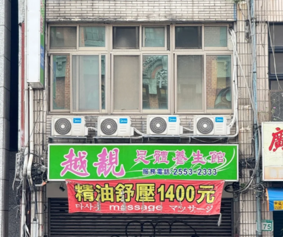 联想截图_20250911113544.png