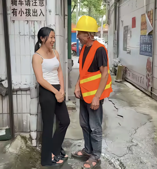 联想截图_20250913145639.png