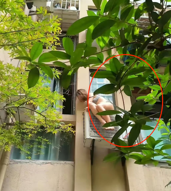 联想截图_20251015121516.png