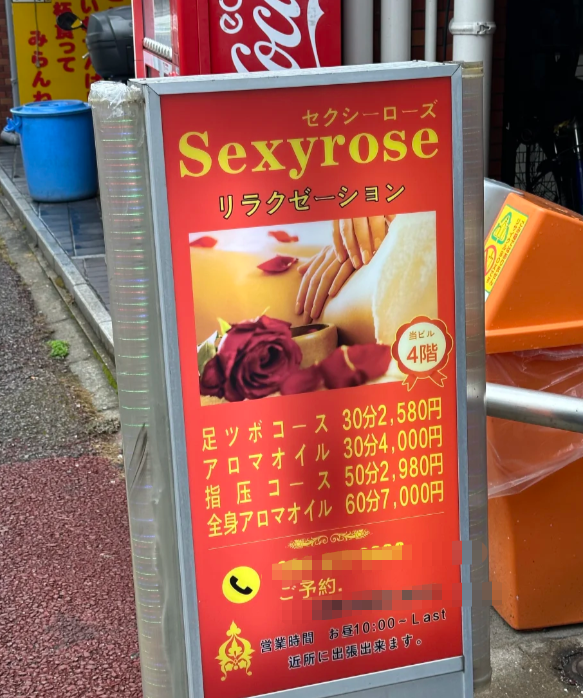 联想截图_20251016121924.png