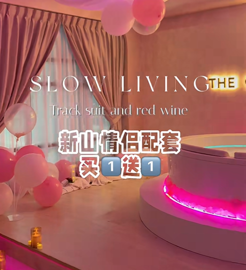 联想截图_20260420205811.png