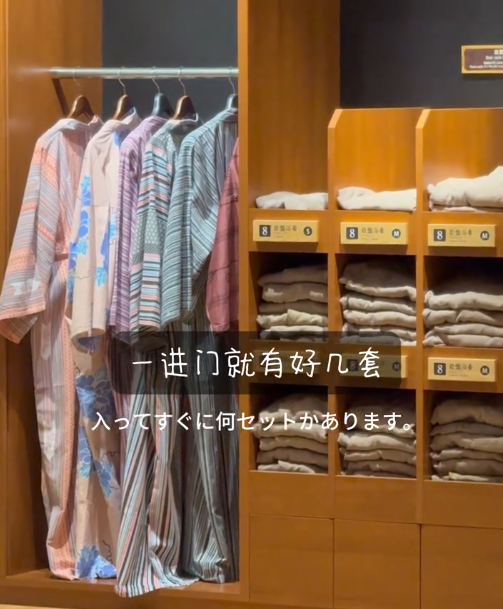 联想截图_20260505113156.png
