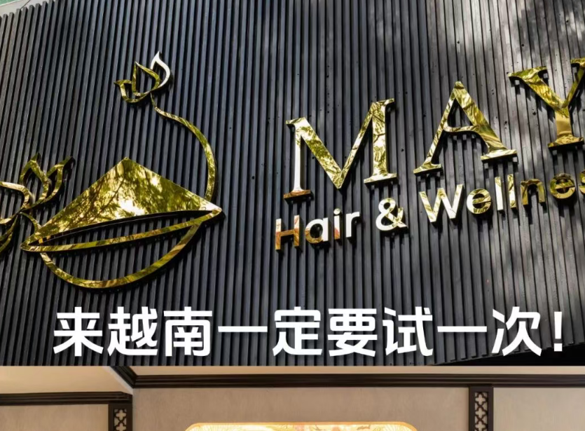 联想截图_20260724110610.png