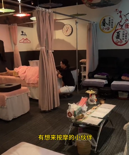 联想截图_20260807151712.png