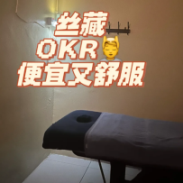 广东男子因世界杯赌球惨败跳楼坠亡