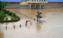 湖南省多地区涨水，预计未来几天雨水持续加强